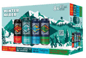 GRANVILLE MIXER - 8P