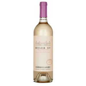 Cabernet Sauvignon Blanc De Noir - Chateau Changyu Moser Xv 750ml