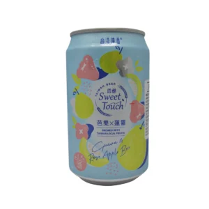 TAIWAN GUAVA ROSE AP - 330M